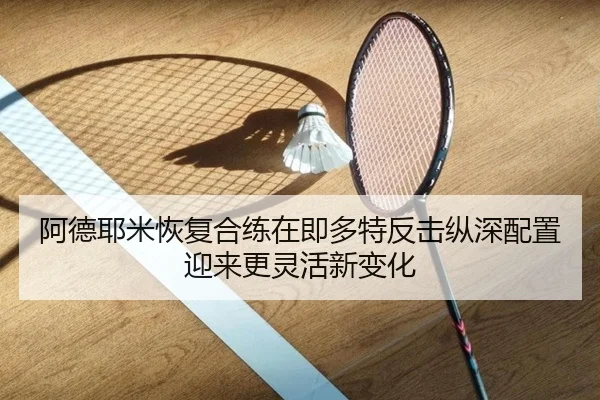 img_1780038513165_1592_1_383.jpg